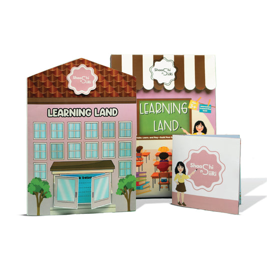 Learning Land